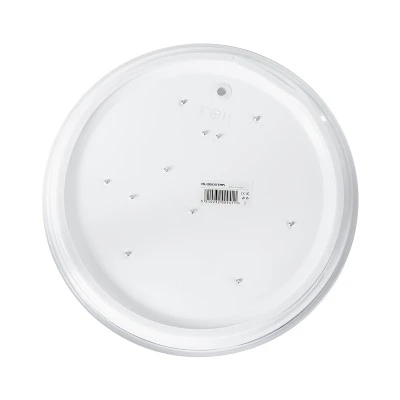 GloboStar® CELANO 61006 LED Πλαφονιέρα Οροφής Στρόγγυλη Φ26 20W 1900lm 120° AC 220-240V Αδιάβροχη IP54 Φ26 x Υ6cm Φυσικό Λευκό 4500K - 3 Χρόνια Εγγύηση