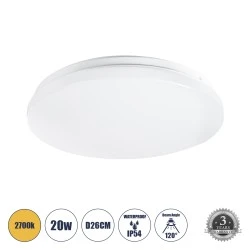 Πλαφονιέρα led οροφής στρόγγυλη CELANO 61007 GLOBOSTAR 20W IP54 θερμό λευκό 2700K 1800lm Φ26xΥ6cm