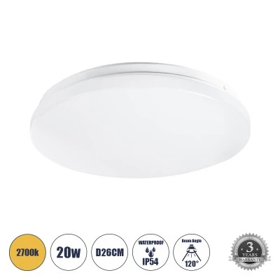 Πλαφονιέρα led οροφής στρόγγυλη CELANO 61007 GLOBOSTAR 20W IP54 θερμό λευκό 2700K 1800lm Φ26xΥ6cm GloboStar® CELANO 61007 LED Πλαφονιέρα Οροφής Στρόγγυλη Φ26 20W 1800lm 120° AC 220-240V Αδιάβροχη IP54 Φ26 x Υ6cm Θερμό Λευκό 2700K - 3 Χρόνια Εγγύηση