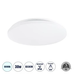 Πλαφονιέρα οροφής led στρόγγυλη CELANO 61008 GLOBOSTAR 30W 3000lm IP54 Φ33cm 6000K ψυχρό λευκό