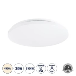 Πλαφονιέρα led οροφής στρογγυλή CELANO 61009 GLOBOSTAR 30W 2850lm IP54 AC220-240V 4500K Φ33cm
