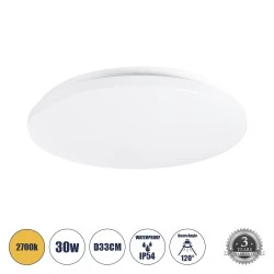 Πλαφονιέρα οροφής led CELANO 61010 GLOBOSTAR στρογγυλή 30W 2700lm IP54 220-240V θερμό λευκό 2700K Ø33×6cm αδιάβροχη