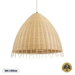 Κρεμαστό Φωτιστικό AQUATIC Boho καμπάνα μονόφωτο 1 x E27 AC 220-240V Μπεζ Ξύλο - Μ60 x Π60 x Υ60cm
