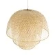 Boho Κρεμαστό Φωτιστικό HIROKA Μονόφωτο 1 x E27 AC220-240V IP20 - Φ100 x Υ110cm - Μπεζ Ξύλινο Μπαμπού Πλέγμα Καμπάνα GloboStar® HIROKA 02046 Boho Κρεμαστό Φωτιστικό Οροφής Μονόφωτο 1 x E27 AC220-240V IP20 - Φ100 x Υ110cm - Μπεζ Ξύλινο Μπαμπού Πλέγμα Καμπάνα - 5 Χρόνια Εγγύηση