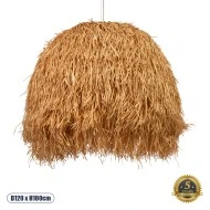 Boho Κρεμαστό Φωτιστικό Καμπάνα GUADELOUPE Μονόφωτο 1 x E27 IP20 Μπεζ Ράφια - Μ120 x Π120 x Υ100cm Boho Κρεμαστό Φωτιστικό Καμπάνα GUADELOUPE Μονόφωτο 1 x E27 IP20 Μπεζ Ράφια - Μ120 x Π120 x Υ100cm