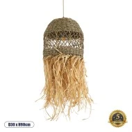 Boho Κρεμαστό Φωτιστικό SAINTLUCIA Μονόφωτο 1 x E27 AC220-240V IP20 - Φ30 x Υ90cm - Χακί Σχοινί με Μπεζ Φυσική Ράφια Νήμα Πλεγμα Καμπάνα