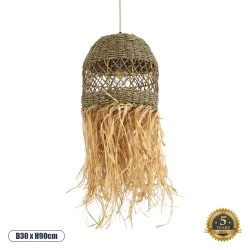 Boho Κρεμαστό Φωτιστικό SAINTLUCIA Μονόφωτο 1 x E27 AC220-240V IP20 - Φ30 x Υ90cm - Χακί Σχοινί με Μπεζ Φυσική Ράφια Νήμα Πλεγμα Καμπάνα Boho Κρεμαστό Φωτιστικό SAINTLUCIA Μονόφωτο 1 x E27 AC220-240V IP20 - Φ30 x Υ90cm - Χακί Σχοινί με Μπεζ Φυσική Ράφια Νήμα Πλεγμα Καμπάνα