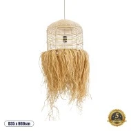Boho Κρεμαστό Φωτιστικό BASSETERRE  Μονόφωτο 1 x E27 AC220-240V IP20 - Φ35 x Υ60cm - Μπεζ Ξύλινο Μπαμπού με Μπεζ Φυσική Ράφια Νήμα Πλεγμα Καμπάνα