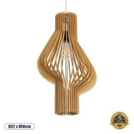 Boho Κρεμαστό Φωτιστικό MIHIRO Μονόφωτο 1 x E27 AC220-240V IP20 - Φ32 x Υ56cm - Καφέ Ξύλινο Πλέγμα