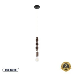 Vintage Κρεμαστό Φωτιστικό BEADS  Μονόφωτο 1 x E27 AC220-240V IP20 - Φ5 x Υ33cm - Καφέ Σκούρο Ξύλινο Ανάρτηση