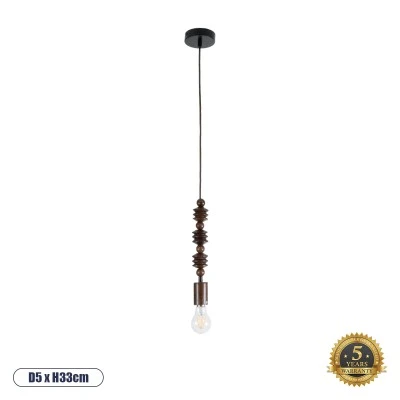 Vintage Κρεμαστό Φωτιστικό BEADS Μονόφωτο 1 x E27 AC220-240V IP20 - Φ5 x Υ33cm - Καφέ Σκούρο Ξύλινο Ανάρτηση GloboStar® BEADS 00692 Vintage Κρεμαστό Φωτιστικό Ανάρτηση Μονόφωτο 1 x E27 IP20 Καφέ Ξύλο - Μ5 x Π5 x Y33cm