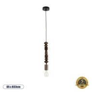Vintage Κρεμαστό Φωτιστικό BEADS Μονόφωτο 1 x E27 AC220-240V IP20 - Φ5 x Υ33cm - Καφέ Σκούρο Ξύλινο Ανάρτηση