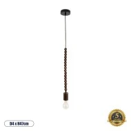 Vintage Κρεμαστό Φωτιστικό BEADS Μονόφωτο 1 x E27 AC220-240V IP20 - Φ4 x Υ47cm - Καφέ Σκούρο Ξύλινο Ανάρτηση