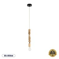 Vintage Κρεμαστό Φωτιστικό BEADS Μονόφωτο 1 x E27 AC220-240V IP20 - Φ5 x Υ33cm - Μπεζ Ξύλινο Ανάρτηση