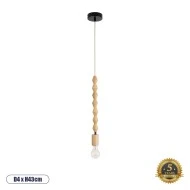 Vintage Κρεμαστό Φωτιστικό BEADS Μονόφωτο 1 x E27 AC220-240V IP20 - Φ4 x Υ43cm - Μπεζ Ξύλινο Ανάρτηση