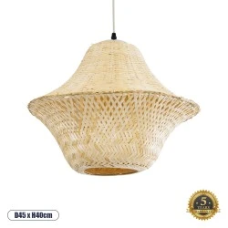 Boho Κρεμαστό Φωτιστικό JUNIPER Μονόφωτο 1 x E27 AC220-240V IP20 - Φ45 x Υ40cm - Μπεζ Ξύλινο Μπαμπού Πλέγμα Καμπάνα