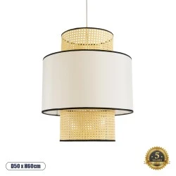 Κρεμαστό φτιστικό μονόφωτο 1 x E27 AC220-240V IP20 - Φ50 x Υ60cm - μπεζ με λευκό και μαύρες λεπτομέρειες ξύλινο μπαμπού πλέγμα