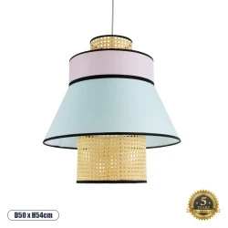 Boho Κρεμαστό Φωτιστικό SAIGE Μονόφωτο 1 x E27 AC220-240V IP20 - Φ50 x Υ54cm - Μπεζ Ξύλινο με Ροζ Γαλάζιο και Μαύρες Λεπτομέρειες Πλέγμα