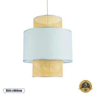 Boho Κρεμαστό Φωτιστικό SAIGE Μονόφωτο 1 x E27 AC220-240V IP20 - Φ50 x Υ60cm - Μπεζ με Γαλάζιο Ξύλινο Μπαμπού Πλέγμα GloboStar® SAIGE 02045 Boho Κρεμαστό Φωτιστικό Πλέγμα Μονόφωτο 1 x E27 IP20 Μπεζ Ξύλο με Γαλάζιο Ύφασμα - Μ50 x Π50 x Υ60cm