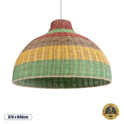 Boho Κρεμαστό Φωτιστικό CABALLEROS Μονόφωτο 1 x E27 AC220-240V IP20 - Φ70 x Υ48cm - Πράσινο με Κίτρινο και Μπεζ με Κόκκινο Ξύλινο Μπαμπού Πλέγμα Καμπάνα GloboStar® CABALLEROS 02054 Boho Κρεμαστό Φωτιστικό Καμπάνα Μονόφωτο 1 x E27 IP20 Πολύχρωμο Ξύλο - Μ70 x Π70 x Υ48cm