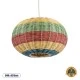 GloboStar® CABALLEROS 02055 Boho Κρεμαστό Φωτιστικό Πλέγμα Μονόφωτο 1 x E27 IP20 Πολύχρωμο Ξύλο - Μ40 x Π40 x Υ25cm