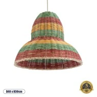 Φωτιστικό CABALLEROS Boho κρεμαστό 1 x E27  IP20 Φ40 x Υ30cm πράσινο με κίτρινο & μπεζ με κόκκινο ξύλινο μπαμπού πλέγμα καμπάνα
