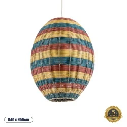 Boho Κρεμαστό Φωτιστικό CABALLEROS Μονόφωτο 1 x E27 AC220-240V IP20 - Φ40 x Υ50cm - Πράσινο με Κίτρινο και Μπλε με Κόκκινο Ξύλινο Μπαμπού Πλέγμα Boho Κρεμαστό Φωτιστικό CABALLEROS Μονόφωτο 1 x E27 AC220-240V IP20 - Φ40 x Υ50cm - Πράσινο με Κίτρινο και Μπλε με Κόκκινο Ξύλινο Μπαμπού Πλέγμα