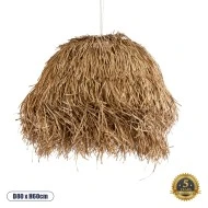 Boho Κρεμαστό Φωτιστικό GUADELOUPE Μονόφωτο 1 x E27 AC220-240V IP20 - Φ80 x Υ60cm - Μπεζ Φυσική Ράφια Νήμα Πλέγμα Καμπάνα