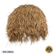 Boho Κρεμαστό Φωτιστικό GUADELOUPE Μονόφωτο 1 x E27 AC220-240V IP20 - Φ120 x Υ100cm - Μπεζ Φυσική Ράφια Νήμα Πλέγμα Καμπάνα