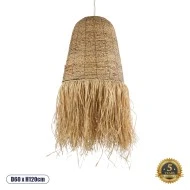 Boho Κρεμαστό Φωτιστικό PORTOFERRAIO Μονόφωτο 1 x E27 AC220-240V IP20 - Φ60 x Υ120cm - Μπεζ Φυσική Ράφια Νήμα Πλέγμα Καμπάνα