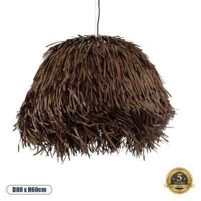 GloboStar® GUADELOUPE 02294 Boho Κρεμαστό Φωτιστικό Οροφής Μονόφωτο 1 x E27 AC220-240V IP20 - Φ70 x Υ45cm - Καφέ Φυσική Ράφια Νήμα Πλέγμα Καμπάνα - 5 Χρόνια Εγγύηση
