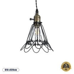 Vintage Κρεμαστό Φωτιστικό FLOWER IRON RUST Μονόφωτο 1 x E27 AC220-240V IP20 - Φ10 x Υ20cm - Μαύρο Μεταλλικό Πλέγμα