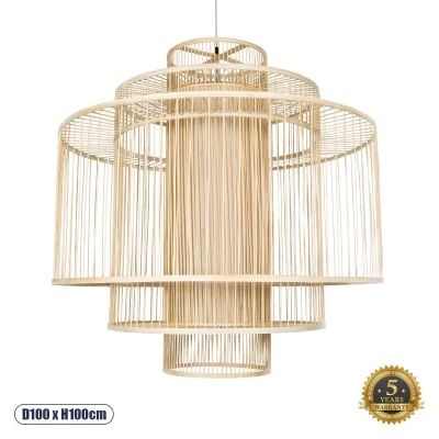 Κρεμαστό φωτιστικό Boho HIBISCUS 1 x E27 AC 220-240V μπεζ με υφασμάτινο καπέλο φυσικού σχεδιασμού Μ100 x Π100 x Υ100