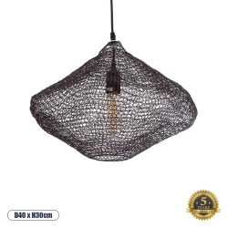 Φωτιστικό κρεμαστό KENTUCKY Vintage 1xE27 με διάσταση Φ40xΥ30cm σκούρο καφέ μεταλλικό πλέγμα