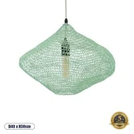 Φωτιστικό KENTUCKY Vintage με ντουί 1 x E27 με διάσταση Φ40xΥ30cm τιρκουάζ μεταλλικό πλέγμα