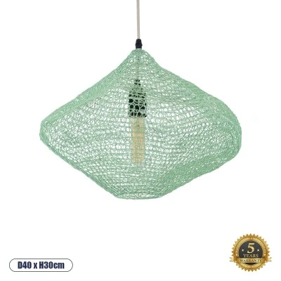 GloboStar® KENTUCKY 01864 Vintage Κρεμαστό Φωτιστικό Οροφής Μονόφωτο 1 x E27 AC220-240V IP20 - Φ40 x Υ30cm - Τιρκουάζ Μεταλλικό Πλέγμα - 5 Χρόνια Εγγύηση