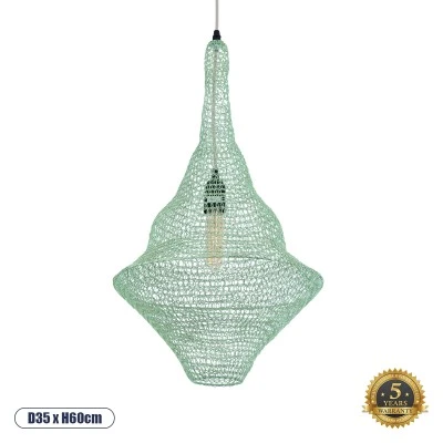 GloboStar® KENTUCKY 01873 Vintage Κρεμαστό Φωτιστικό Οροφής Μονόφωτο 1 x E27 AC220-240V IP20 - Φ35 x Υ60cm - Τιρκουάζ Μεταλλικό Πλέγμα - 5 Χρόνια Εγγύηση