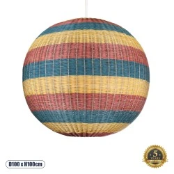 Φωτιστικό CABALLEROS Boho κρεμαστό μονόφωτο 1xE27  IP20  Φ100 x Υ100cm μπλε με κίτρινο & κόκκινο μπαμπού πλέγμα μπάλα