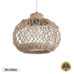 Φωτιστικό ECUADOR Boho κρεμαστό πλέγμα μονόφωτο 1 x E27 IP20 Μπεζ Rattan διάστασης Μ35 x Π35 x Υ28cm