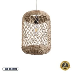 Φωτιστικό ECUADOR Boho κρεμαστό μονόφωτο 1xE27 IP20 με διάσταση Φ28xΥ40cm μπεζ Seagrass φύκι πλέγμα