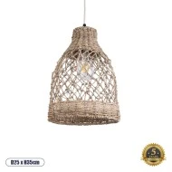 Φωτιστικό ECUADOR Boho κρεμαστό μονόφωτο 1xE27  IP20 με διάσταση Φ25xΥ35cm  μπεζ Seagrass με φύκι πλέγμα καμπάνα