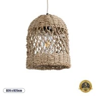 Boho Κρεμαστό Φωτιστικό ECUADOR Μονόφωτο 1 x E27 AC220-240V IP20 - Φ20 x Υ25cm - Μπεζ Seagrass - Φύκι Πλέγμα Καμπάνα