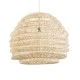 GloboStar® OREGON 02207 Boho Κρεμαστό Φωτιστικό Πλέγμα Μονόφωτο 1 x E27 IP20 Μπεζ Ξύλο - Μ80 x Π80 x Υ65cm