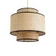 GloboStar® BRAVADO 02386 Boho Κρεμαστό Φωτιστικό Πλέγμα Μονόφωτο 1 x E27 IP20 Καφέ & Μπεζ Ξύλο - Μ40 x Π40 x Υ35cm