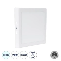 Εξωτερικό LED Panel λευκό 22x22cm 20W 2180lm 120° AC 220-240V IP20 τετράγωνο Μ22 x Π22 x Υ3cm ψυχρό λευκό φως 6000K