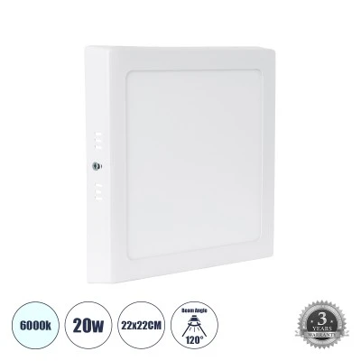 Εξωτερικό LED Panel λευκό 22x22cm 20W 2180lm 120° AC 220-240V IP20 τετράγωνο Μ22 x Π22 x Υ3cm ψυχρό λευκό φως 6000K Εξωτερικό LED Panel λευκό 22x22cm 20W 2180lm 120° AC 220-240V IP20 τετράγωνο Μ22 x Π22 x Υ3cm ψυχρό λευκό φως 6000K