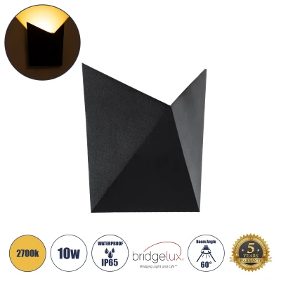 Μοντέρνα επιτοίχια απλίκα LED kelvo® STEALTH 10W 1000lm IP65 θερμό λευκό 2700K μαύρο ματ 17x7.5x17cm