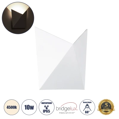 Επιτοίχια απλίκα LED kelvo® STEALTH 10W 1100lm φυσικό λευκό 4500K IP65 λευκό ματ 17x7.5x17cm Επιτοίχια απλίκα LED kelvo® STEALTH 10W 1100lm φυσικό λευκό 4500K IP65 λευκό ματ 17x7.5x17cm