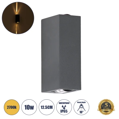 Μοντέρνα απλίκα τοίχου LED kelvo® LINOR 10W 1000lm 10° AC 220-240V IP65 θερμό λευκό 2700K Bridgelux COB γκρι ανθρακί ματ 12.5x6x4cm Μοντέρνα απλίκα τοίχου LED kelvo® LINOR 10W 1000lm 10° AC 220-240V IP65 θερμό λευκό 2700K Bridgelux COB γκρι ανθρακί ματ 12.5x6x4cm