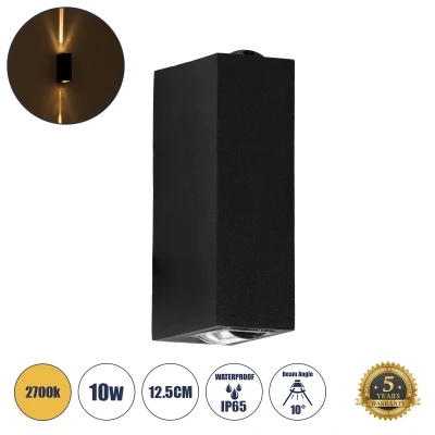 Μοντέρνο φωτιστικό τοίχου LED kelvo® LINOR 10W 1000lm 10° AC 220-240V IP65 θερμό λευκό 2700K μαύρο ματ 12.5x6x4cm